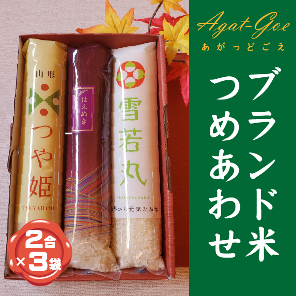 01_商品画像